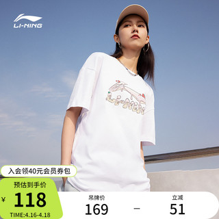 LI-NING 李宁 短袖女士夏季2024新款女装圆领半袖印花上衣纯棉运动T恤女