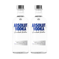 绝对伏特加 全球直采 Absolut Vodka 绝对伏特加原味经典洋酒500ml一瓶一码 500mL 2瓶