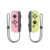 Nintendo 任天堂 joycon左右手柄粉黄色