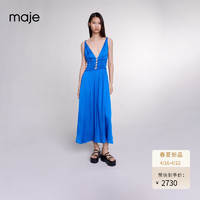 Maje2024春夏女装法式优雅蓝色吊带收腰连衣裙长裙MFPRO03583 蓝色 T38