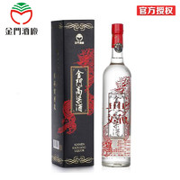 KINMEN KAOLIANG 金门高粱酒 金门高粱酒 典藏红龙 56度750ml 单盒装 清香型