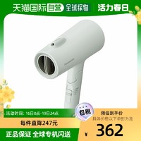 Panasonic 松下 日本直郵松下 EH-NE5L-G 薄荷綠 Ionity 負離子烘干機