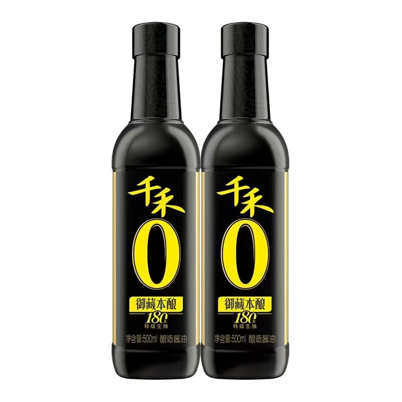 千禾 零添加酱油180天500ml*2瓶