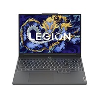 百亿补贴：LEGION 联想拯救者 Y7000P 2024 16英寸游戏笔记本电脑（i7-14700HX、16GB、1TB、RTX4060）