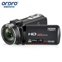 ORDRO 欧达 Z20 高清数码摄像机