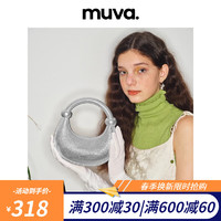 MUVA女士包包女包月牙包原创小众设计银河珠珠包手提包女斜挎精致小包 银河色