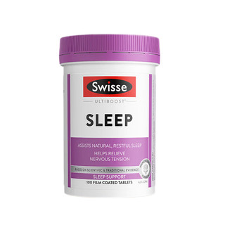 Swisse 斯维诗 sleep（睡眠片）缬草片不含褪黑素退黑素成人中老年夜间常备