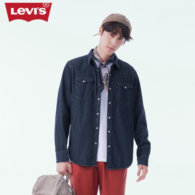 Levi's李维斯男女士蓝色翻领休闲牛仔长袖衬衫
