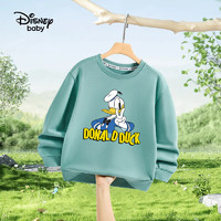 Disney baby迪士尼童装男女童卫衣儿童T恤中小童春装圆领衣服 青矾绿 90