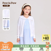 Paw in Paw PawinPaw卡通小熊童装24年春季新款女童翻领针织开衫时尚