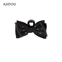 AJIDOU阿吉豆优雅水钻蝴蝶结抓夹简约时尚高级感修饰头型显发量 黑色