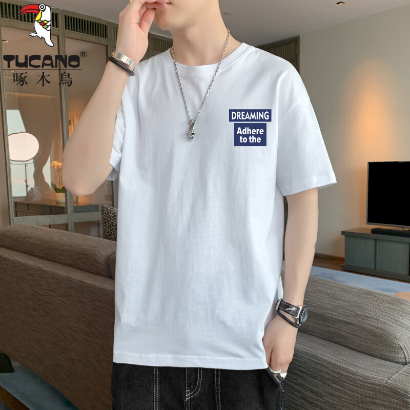 啄木鸟（TUCANO）纯棉短袖T恤男夏季品牌潮流时尚运动T恤B 白色 XL【115-130斤】
