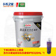 Castrol 嘉实多 大力士 货车卡车 长效柴油机油CK-4级10W-40柴机油18L