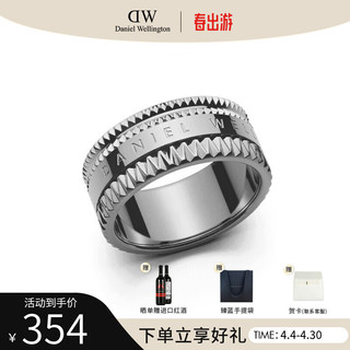 Daniel Wellington ELEVATION系列 DW00400206 中性简约戒指 54号 银色