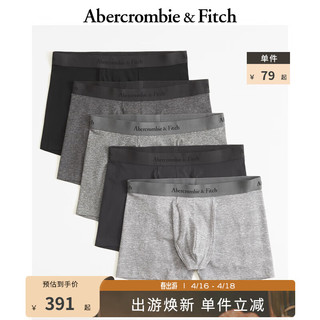 Abercrombie & Fitch 男装套装 5条装美式logo亲肤舒适弹力中腰四角内裤337544-1 灰色 S