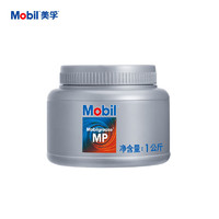 Mobil 美孚 潤滑脂MP 1KG 汽車用品