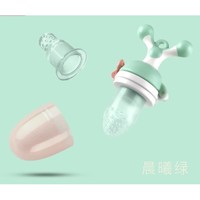 20点开始：babycare 婴儿食物咬咬袋 基础款-可推进晨曦绿