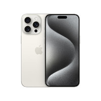 Apple 蘋果 iPhone 15 Pro Max (A3108) 256GB白色鈦金屬支持移動聯通電信5G雙卡雙待手機蘋果移動用戶專享