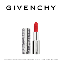 GIVENCHY 纪梵希 高定禁忌唇膏N306（心动限量版）不参与其他活动