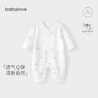 babylove 娃爱的蓓蓓 宝宝连体衣夏季婴儿哈衣爬服新生儿衣服可爱清新蜻蜓点水