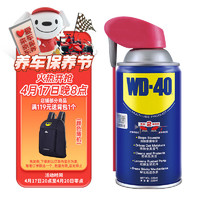 WD-40 潤滑噴劑 220ml