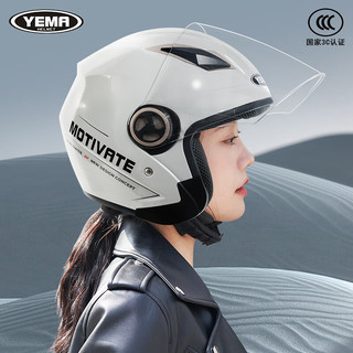 YEMA 野马 电动摩托车头盔冬季  3c认证冷淡灰 均码