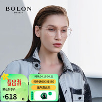 暴龙（BOLON） 近视眼镜框光学架钛腿可配镜片BH7003 B30-玫瑰金 变色片l优可视1.60(600度内)