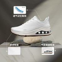 SKECHERS 斯凯奇 款男鞋舒适运动鞋男耐磨低帮系带纯色男士鞋春夏季