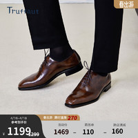 Truffaut博物馆皮整张皮固特异牛津鞋英伦复古商务正装皮鞋男 深棕色 40