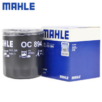 MAHLE 马勒 机滤机油滤芯格滤清器过滤网发动机保养专用汽车配件 OC894 荣威i5 19-21款 1.5L