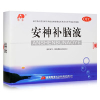 JLAD 吉林敖东 敖东 安神补脑液10ml*40支 1盒装