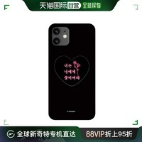 PhonePpu 韓國直郵[PHONEPPU][TC] Tricogy 3D谷面硬盤[霓虹燈 Heart smart
