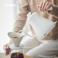 olayks 欧莱克 手冲咖啡壶电热水壶家用细长嘴烧水壶泡茶热水壶