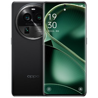 百亿补贴：OPPO Find X6 Pro 5G 旗舰双芯手机 潜望长焦防水抗水哈苏 16+512