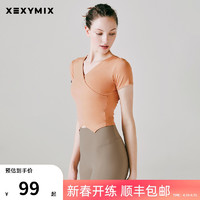 XEXYMIX 运动上衣交叠V领瑜伽t恤女透气紧身纯色跑步训练健身服