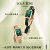 LOLA ROSE 罗拉玫瑰 Austen系列 20毫米石英腕表 LR2136 礼盒装 配表带款