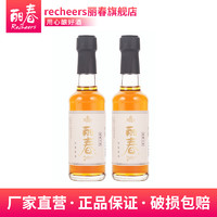 Recheers 丽春 黄酒官方旗舰店 八年丽春150ml