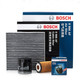 BOSCH 博世 三滤套装 机油滤清器+空调滤清器+空气滤清器