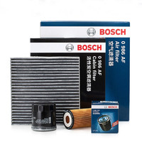 BOSCH 博世 三濾套裝 機油濾清器+空調濾清器+空氣濾清器（適用于本田思域 16-21款 1.5T）