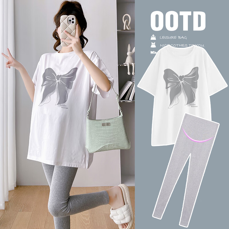 什靓装套装夏季外穿T恤薄款休闲宽松中长款短袖上衣裤 白色上衣+灰色打底裤 L