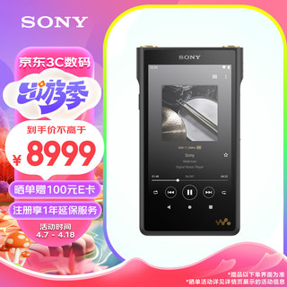 SONY 索尼 NW-WM1AM2 Hi-Res高解析度音乐播放器/MP3 Hi-Fi无损 黑砖2代