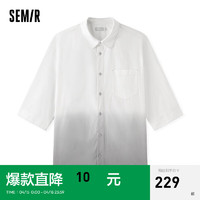 森马（Semir）衬衫男2024夏季中袖上衣时尚潮流渐变休闲内搭 灰色调00422 165/84A/S