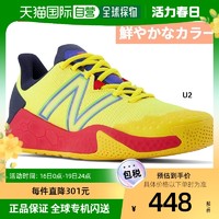 new balance 日本直邮D 宽度 New Balance 女式NB Fresh FoamxLav v2 H 网球鞋