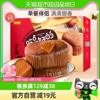 88VIP：好想你 蜂蜜红枣蛋糕面包800g×2盒早餐代餐办公室糕点点心零食