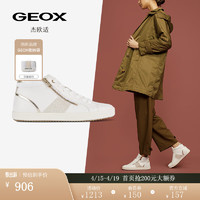 GEOX杰欧适女鞋2024春季平底撞色舒适时尚高帮鞋D366HD 白色/本白C1352 39