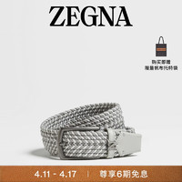 杰尼亚（Zegna）夏季麻灰色人造丝皮带LHTEC-B023UZ-GME-100 100cm