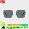 Ray-Ban 雷朋 RayBan） RayBan雷朋太阳镜墨镜大框开车出行时尚款0RB3764D 004/87