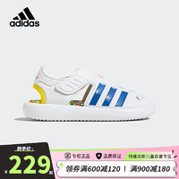 阿迪达斯（adidas）24夏季男童宝宝小童凉鞋WATER SANDAL儿童轻便沙滩鞋ID5838小童 30.5码/12k/适合脚长18cm