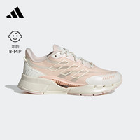 adidas「CLIMACOOL VENTTACK清风鞋」缓震透气运动鞋大童阿迪达斯 卡其色/白色 40码