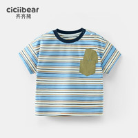 齐齐熊（ciciibear）男童T恤短袖条纹圆领儿童夏款2024宝宝撞色夏装打底衫 晴空蓝 140cm